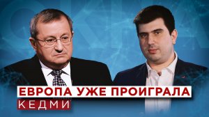 Яков Кедми об "Орешнике", перемирии Израиля и Ливана, "Хезболле", Иране и Трампе