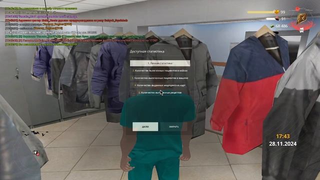 /sc