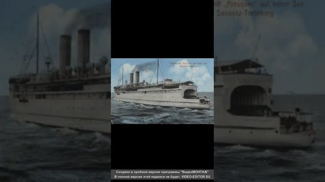 Философский пароход смотреть онлайн