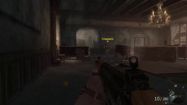 Call of Duty Black Ops-Часть 1
