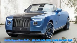5 самых самых дорогих автомобилей в мире 2024