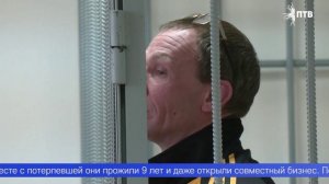 В городском суде приступили к рассмотрению уголовного дела о краже