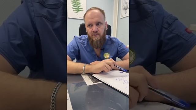 Лечение водой и баней