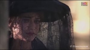 Пообещайте мне любовь / Guido & Clara / La dama velata - Дама под вуалью