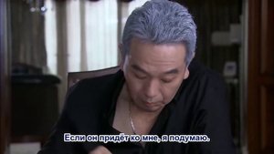 Ясная ночь середины лета 1 сезон 25 серия