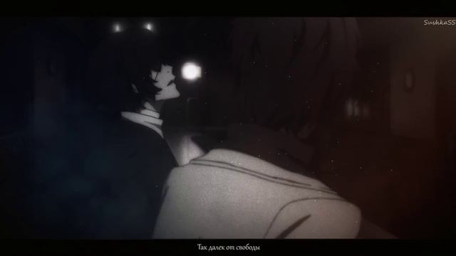 AMV|BSD|ODAZAI ~ SO FAR смотреть онлайн