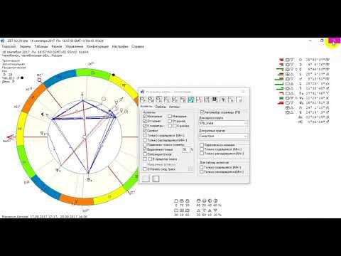 Настройка программы Zet9 lite