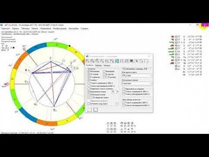 Настройка программы Zet9 lite