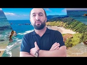 Аварская песня Эльдар Дибиров