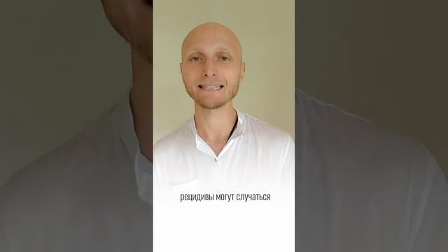 Как протрузия переходит в грыжу #грыжадиска #грыжапозвоночника #лечениегрыжи #протрузии #протрузия