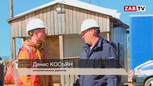 Строительство ГОК "Наседкино" в Забайкальском крае. ЗАБТВ