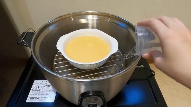 雞蛋豆腐｜雞蛋+豆漿就是超好吃的雞蛋豆腐！！！豆香蛋香都超濃郁～滑嫩又香濃！簡單的美味