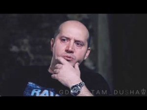 СЕРГЕЙ БУРУНОВ О МАТЕРИ . СМОТРЕТЬ ВСЕМ