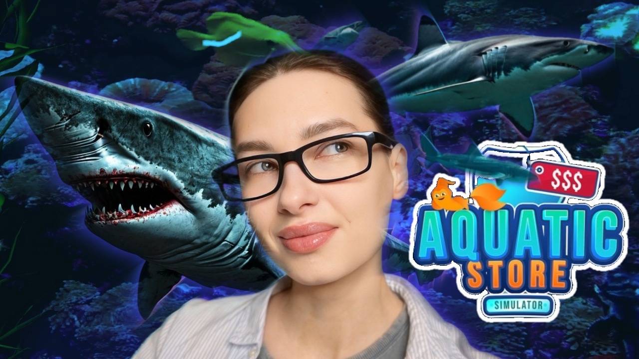 БОЛЬШОЙ АКВАРИУМ С ХИЩНИКАМИ - Aquatic Store Simulator #11