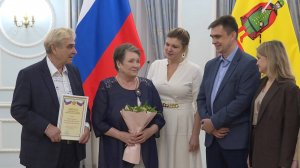 В Рязани наградили супругов, проживших в браке более 50 лет