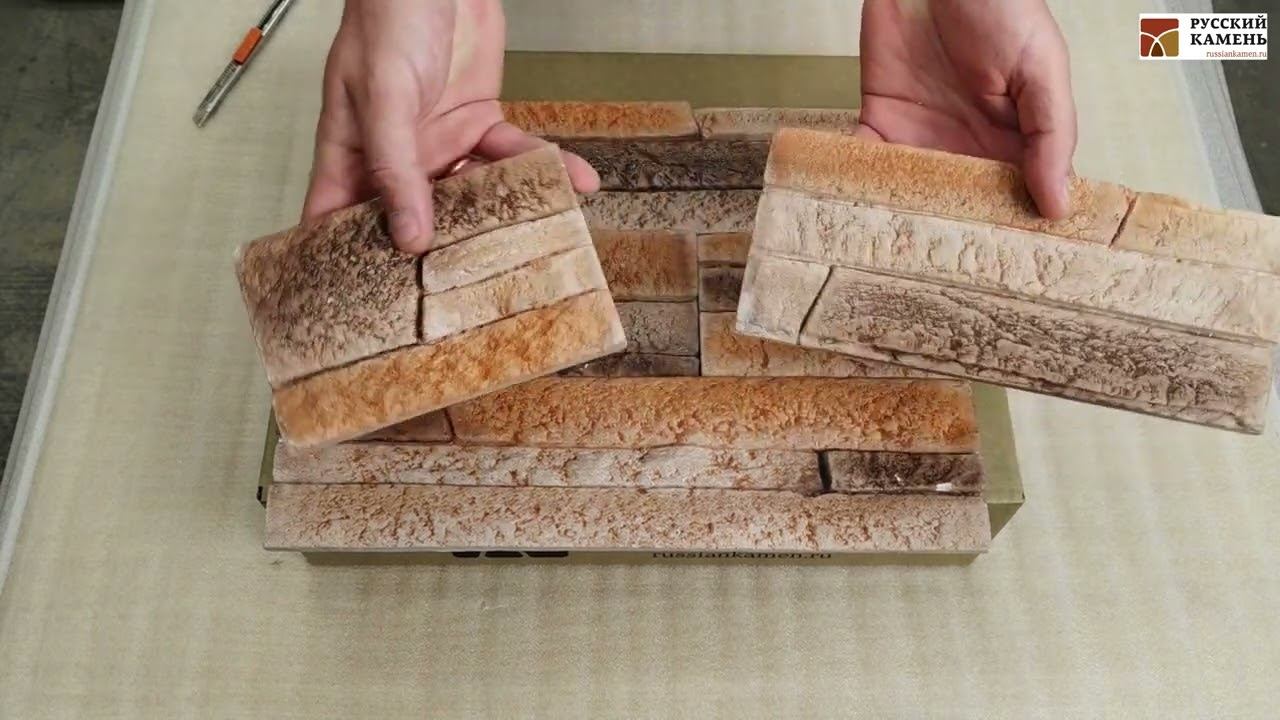 Обзор искусственного камня Русский Камень Сланец классический Лофт 2, артикул 02.29 смотреть онлайн