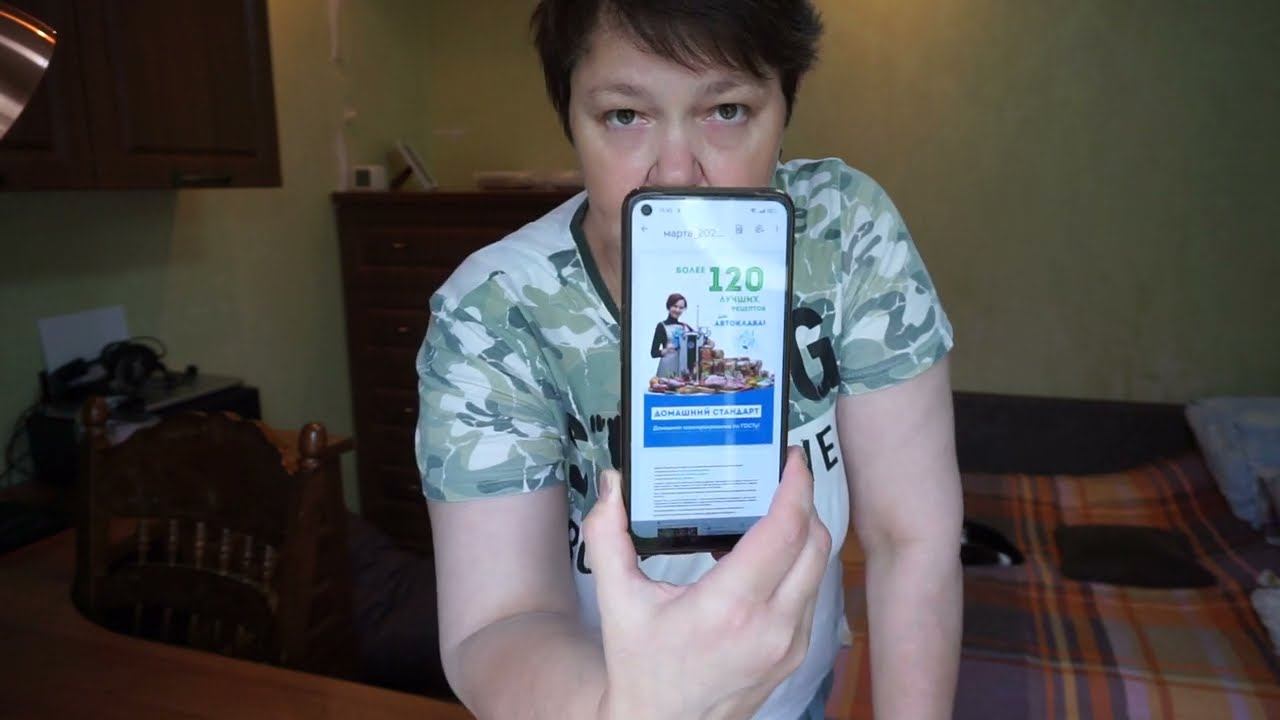 (283) ТЕПЕРЬ и ВЫ БУДЕТЕ ЗНАТЬ! ДОКОПАЛАСЬ ДО ИСТИНЫ!!! ИСПРАВЛЮ ОШИБКУ! смотреть онлайн