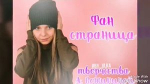 Алиса Кожикина
