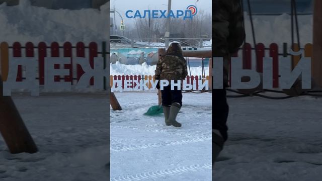 Пока  дети в школе