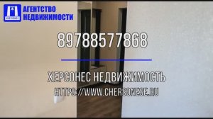 Купить квартиру в Севастополе. Продажа однокомнатной квартиры 39.8 кв м на проспекте Античный