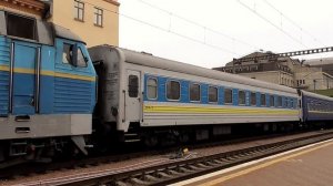 Отправление ЧС4-091 с двухгруппным поездом №13 + №113  от станции Киев-пасс