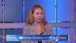 Вирус папилломы человека: история болезни. Школа здоровья. GuberniaTV