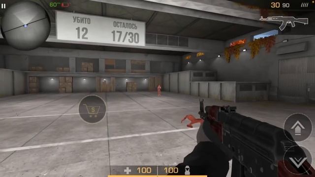 Как играть как про в standoff 2 смотреть онлайн