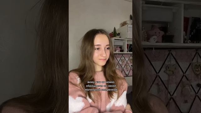 Это показатель для вас? #отношения #любовь #жизнь #мысли #психология #парень #смыслжизни смотреть онлайн