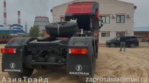 Седeльный тягач Shасmаn Шакман Х3000 6Х6 SХ42586V385 2024, китайский тягач