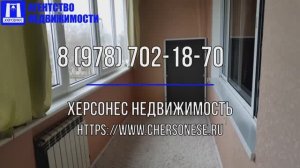 Купить квартиру в Севастополе. Продажа двухкомнатной квартиры 50м2 на ул.Павла Корчагина