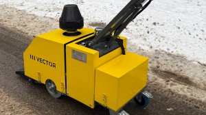 Сушилка дорожного полотна Vector-P-100.2 - N0017-2024г.