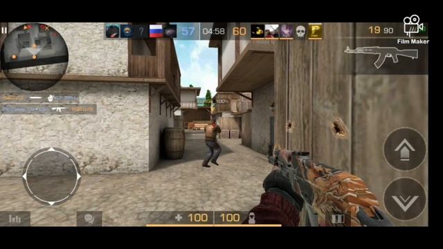 Стендофф 2 и простите пж смотреть онлайн