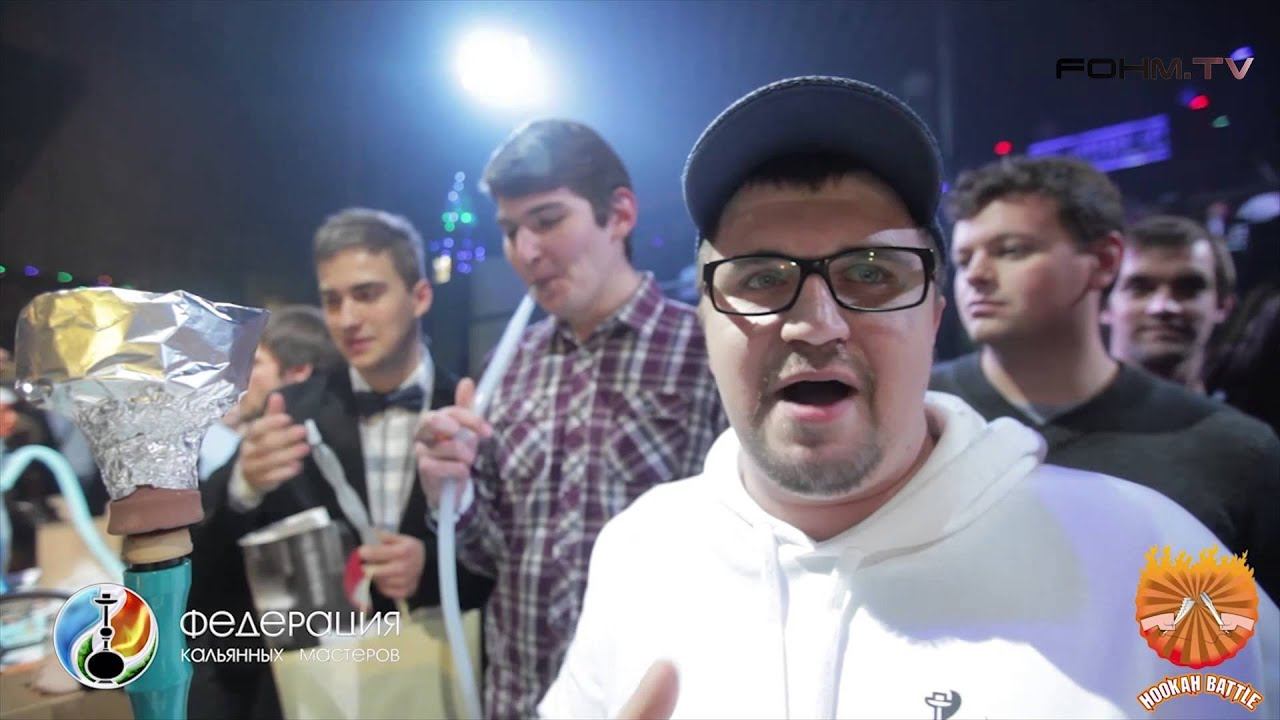 Выпуск № 6. Hookah battle Minsk. смотреть онлайн