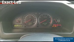 Отзыв о ремонте дисплея, стрелок и подсветки приборной панели Вольво XC70