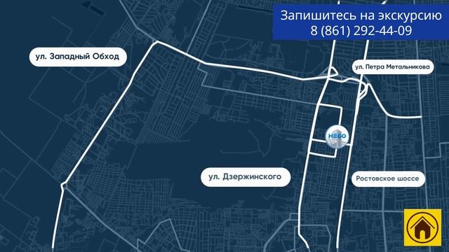 ЖК Небо Краснодар Квартиры для сдачи в аренду #купитьквартиру #квартирысремонтом #переездвкраснодар