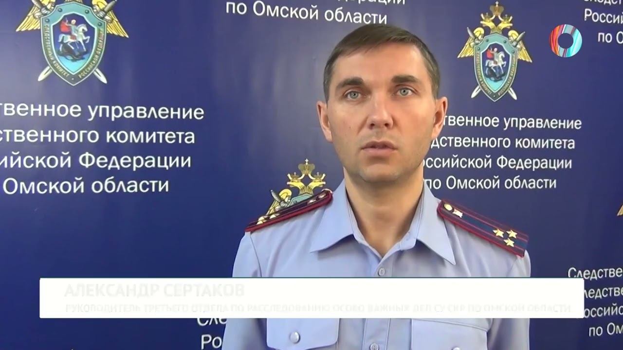 Долги депутата смотреть онлайн