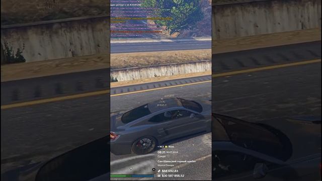 Промокод - VLAKOS | GTA 5 Majestic RP . смотреть онлайн