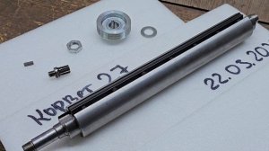 Helical для Корвет 27