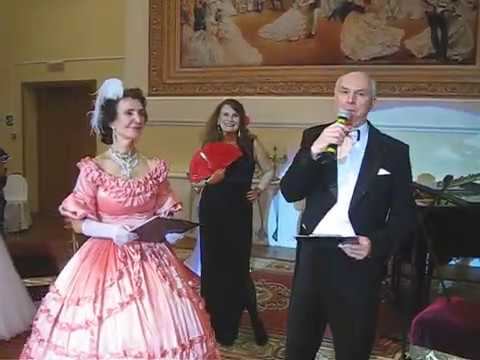 ЗАКРЫТИЕ ОФИЦЕРСКОГО БАЛА. ЗВЕЗДНЫЙ ГОРОДОК 22-02-22