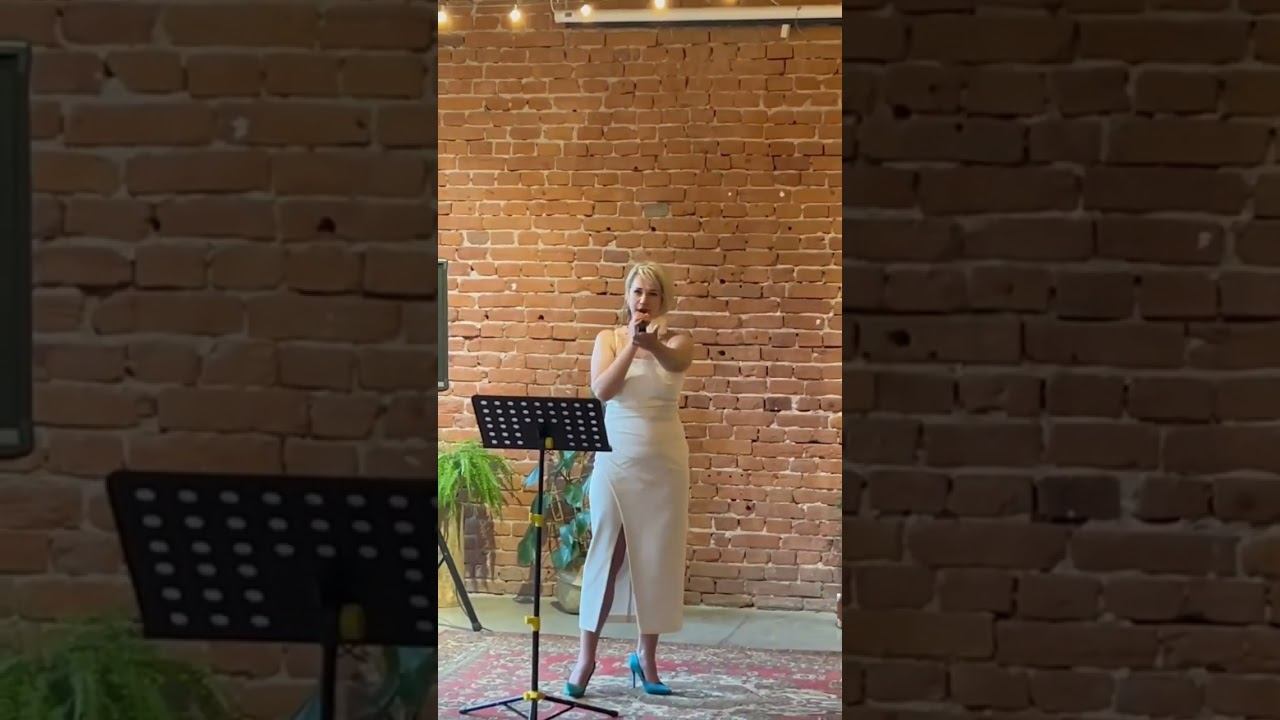 Стой и Свети + Пробуждение Души смотреть онлайн