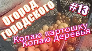 9е сентября 2018