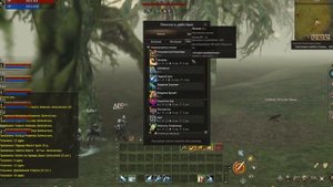 +10 ВЕНЕЦ ГЕРОЯ НА СТАРТЕ ИГРЫ, КАК ПОЛУЧИТЬ? Lineage 2 Legacy