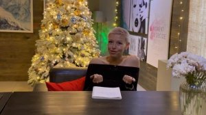 ОВЕН ♈️ - ГОРОСКОП ДЕКАБРЬ 2024