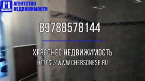 Купить квартиру в Севастополе. Продажа двухкомнатной квартиры 51 м кв на улице Александра Маринеско.