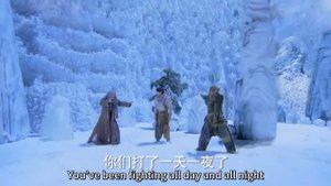 Повесть о героях-Кондорах 1 сезон 17 серия