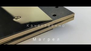 Петли латунные под старину для очень тяжелых дверей купить в Санкт-Петербурге и Москве от Магрел