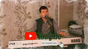 Бегзодбек Кодиров ТАНОВВОР ! Begzodbek Qodirov TABOVVOR!