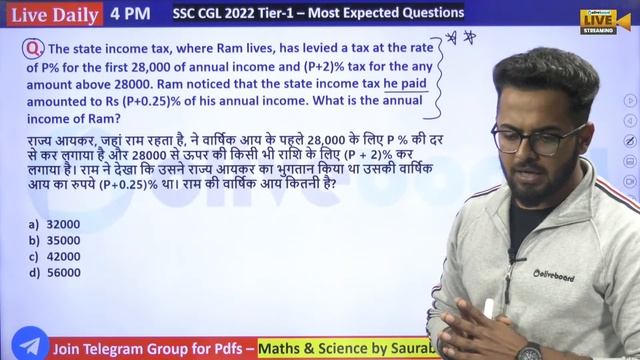 SSC CGL Tier 1 2022 | Maths | Most Expected Questions | Part  1 | By Saurabh Sir