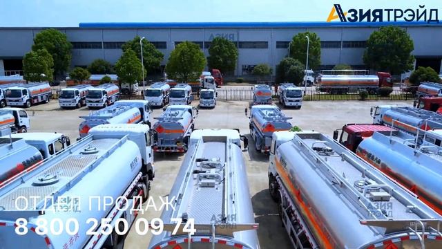 Китайский завод CRRC производит: КМУ, АГП, рефки, бензовозы, илососы... Спецтехника из Китая