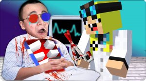 😡Я СТАЛА ХИРУРГОМ в МАЙНКРАФТ и СДЕЛАЛА ОПЕРАЦИЮ ШЕДИ! НУБИК ВРАЧ ДОКТОР БОЛЬНИЦА
